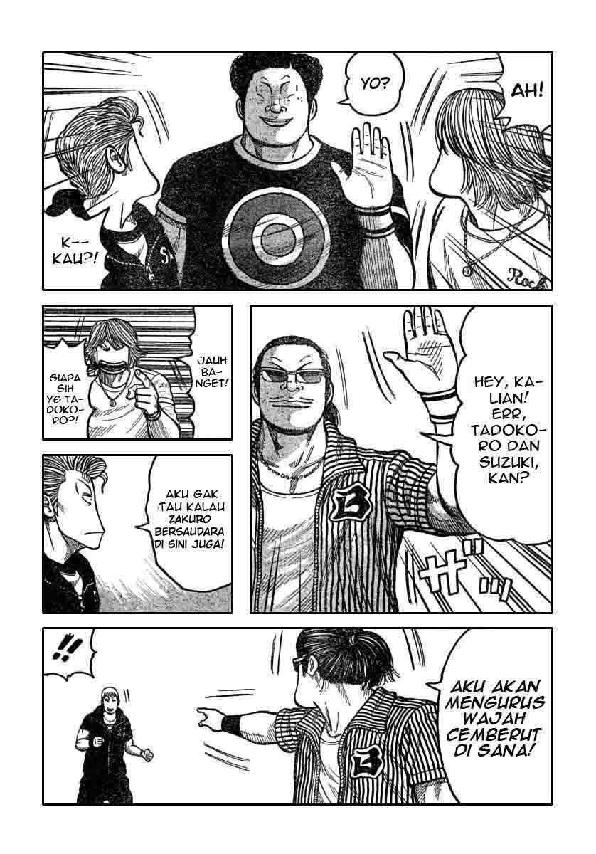 Baca Worst - Chapter 112 halaman 32