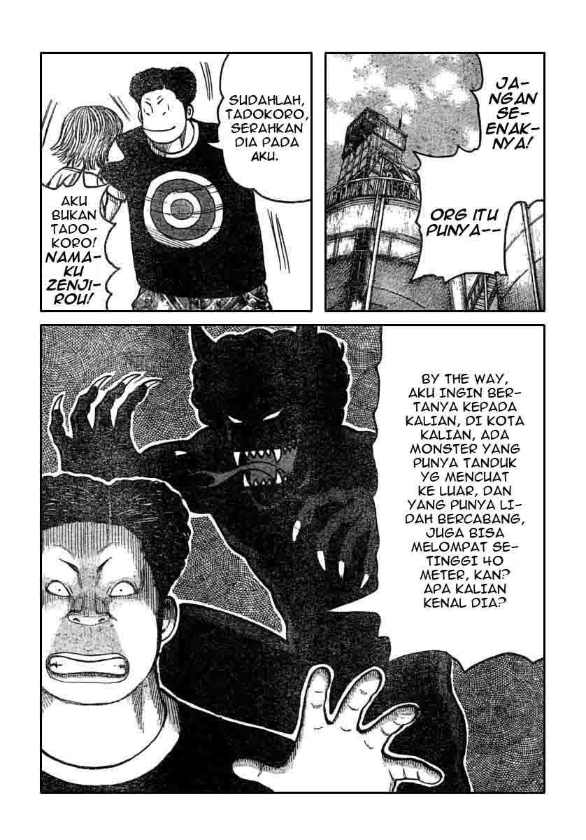 Baca Worst - Chapter 112 halaman 33