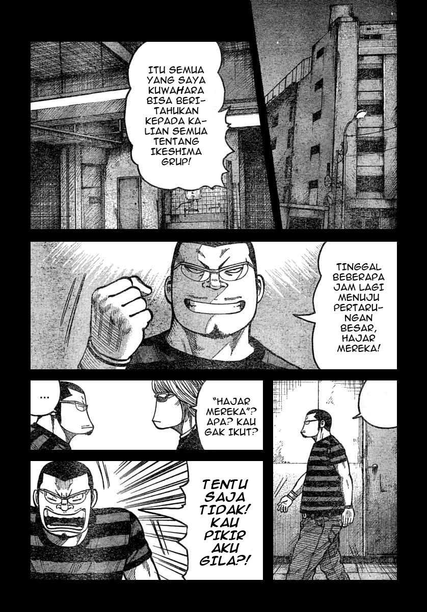 Baca Worst - Chapter 112 halaman 35