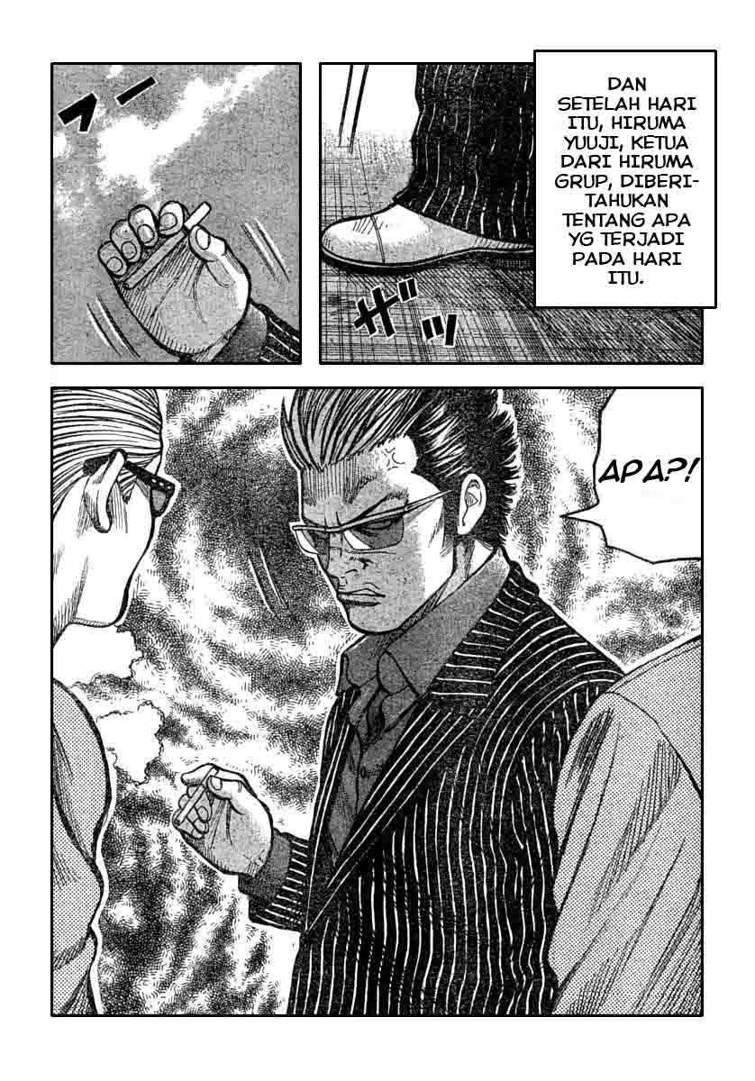 Baca Worst - Chapter 112 halaman 44