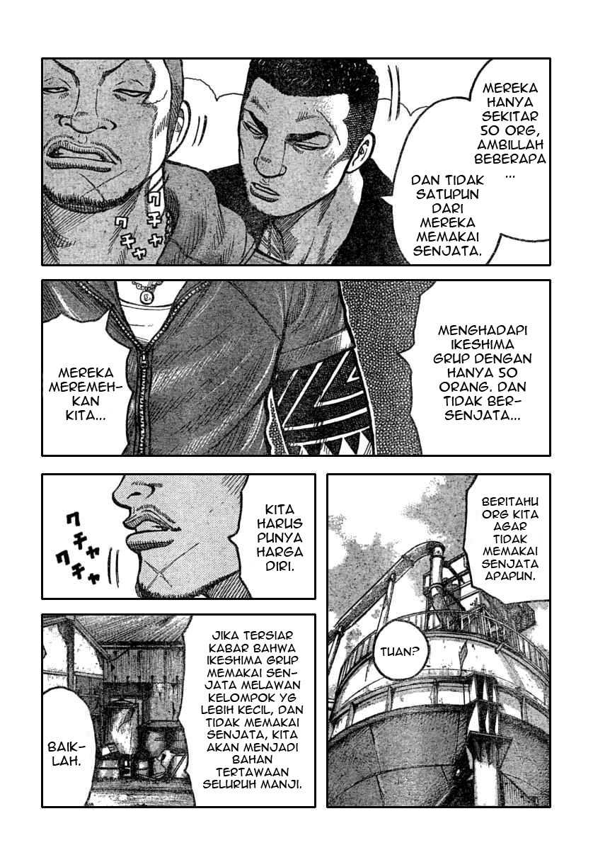 Baca Worst - Chapter 112 halaman 5