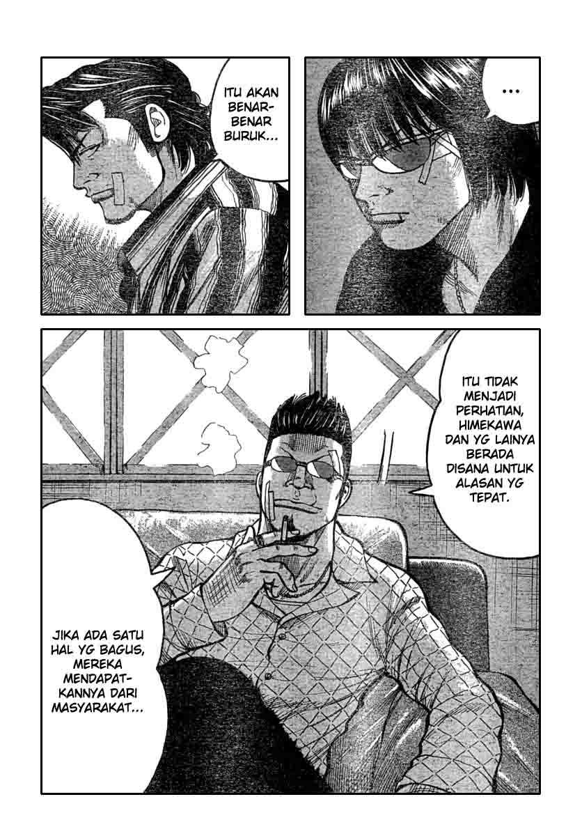 Baca Worst - Chapter 113 halaman 10