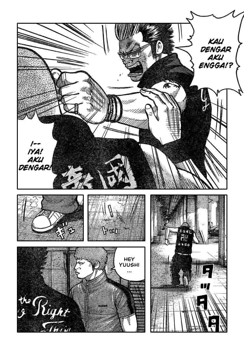 Baca Worst - Chapter 113 halaman 15