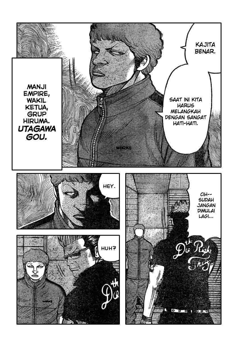 Baca Worst - Chapter 113 halaman 16