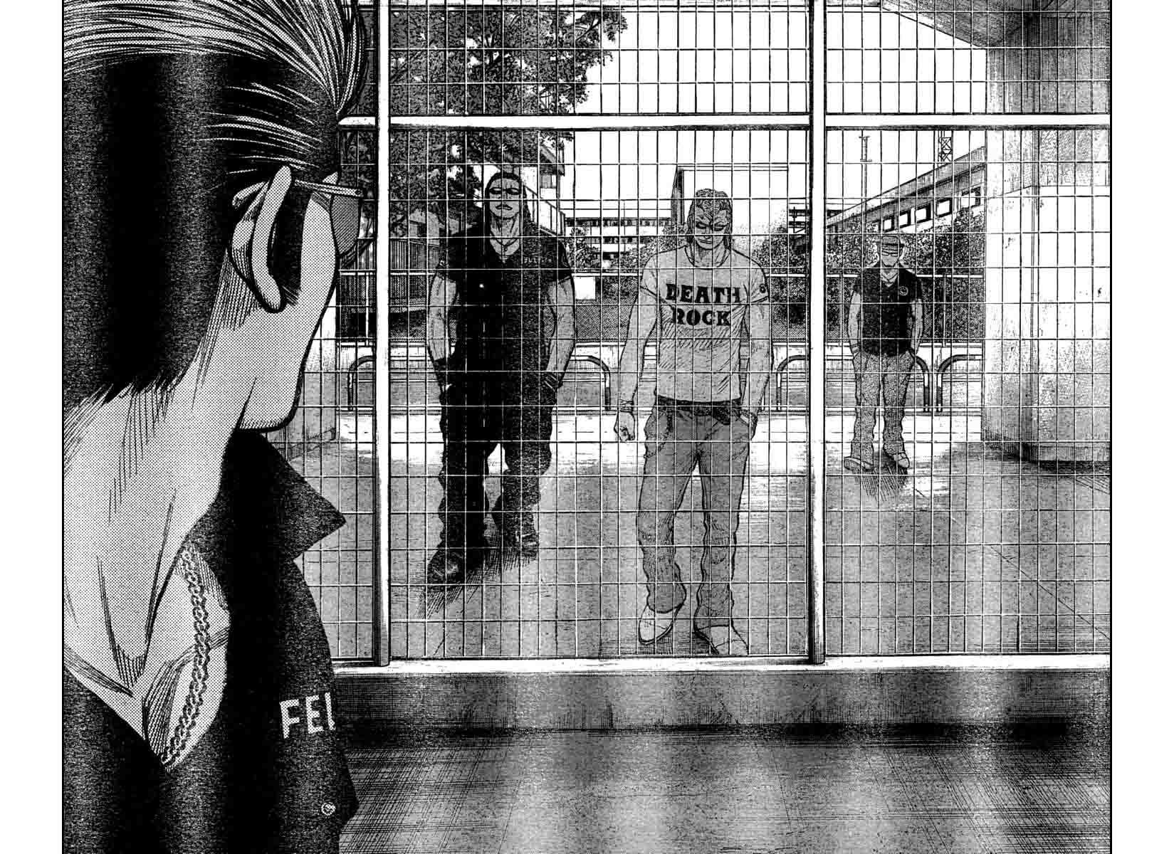 Baca Worst - Chapter 113 halaman 17