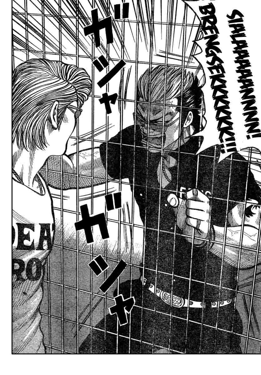 Baca Worst - Chapter 113 halaman 22