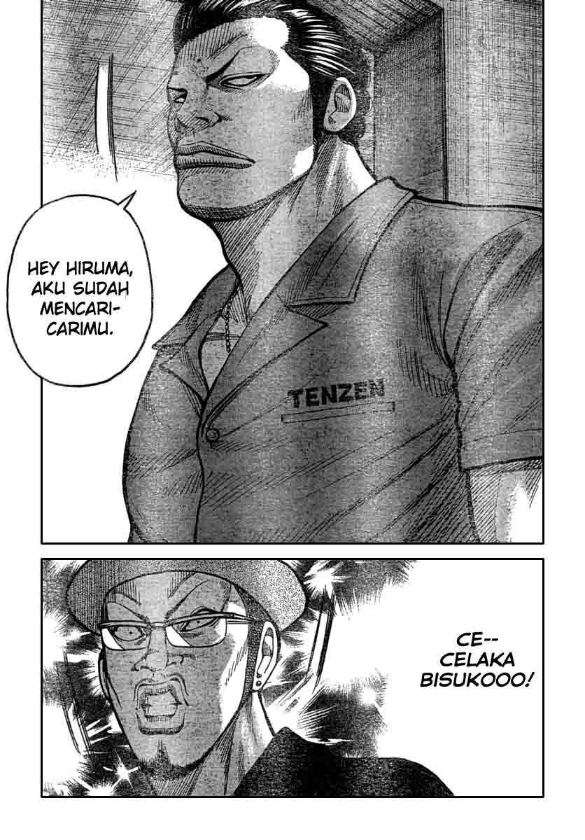 Baca Worst - Chapter 113 halaman 25