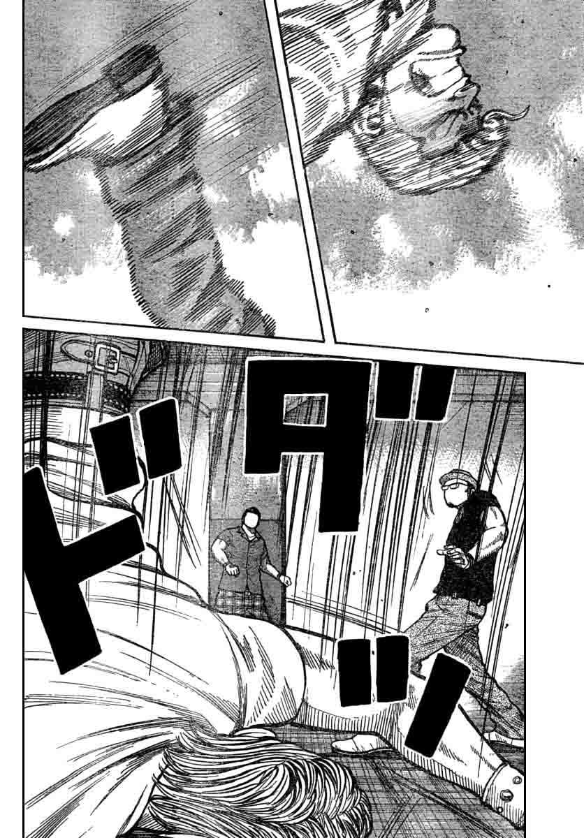 Baca Worst - Chapter 113 halaman 31