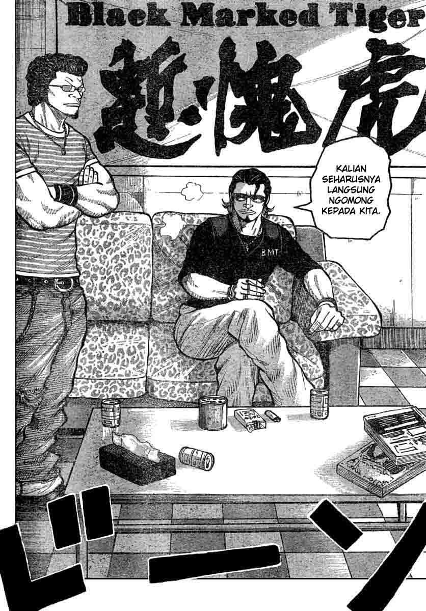 Baca Worst - Chapter 113 halaman 7