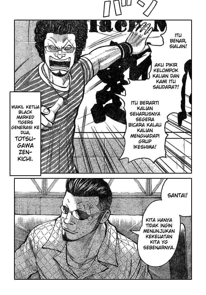 Baca Worst - Chapter 113 halaman 8