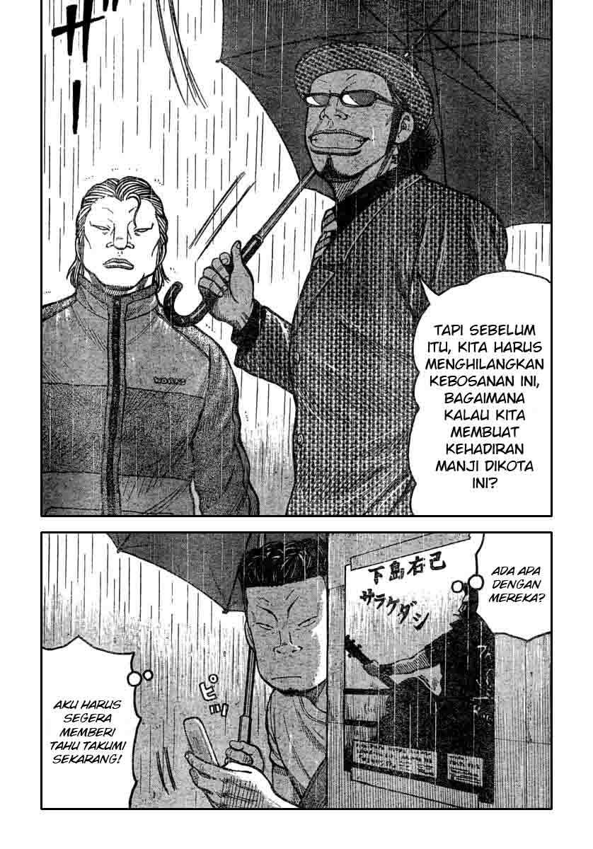 Baca Worst - Chapter 114 halaman 13