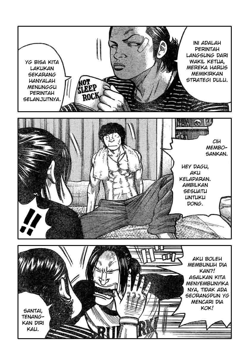 Baca Worst - Chapter 114 halaman 16