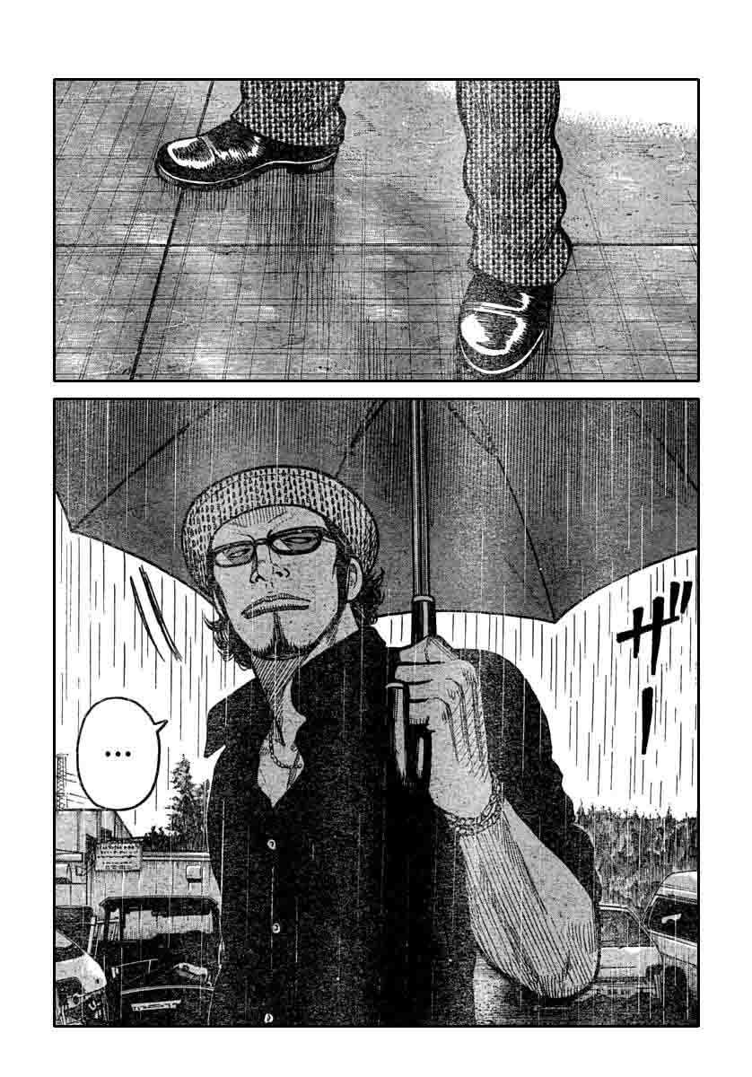 Baca Worst - Chapter 114 halaman 18