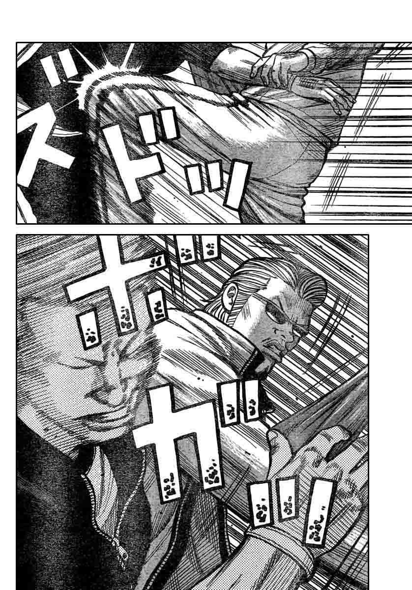 Baca Worst - Chapter 114 halaman 27