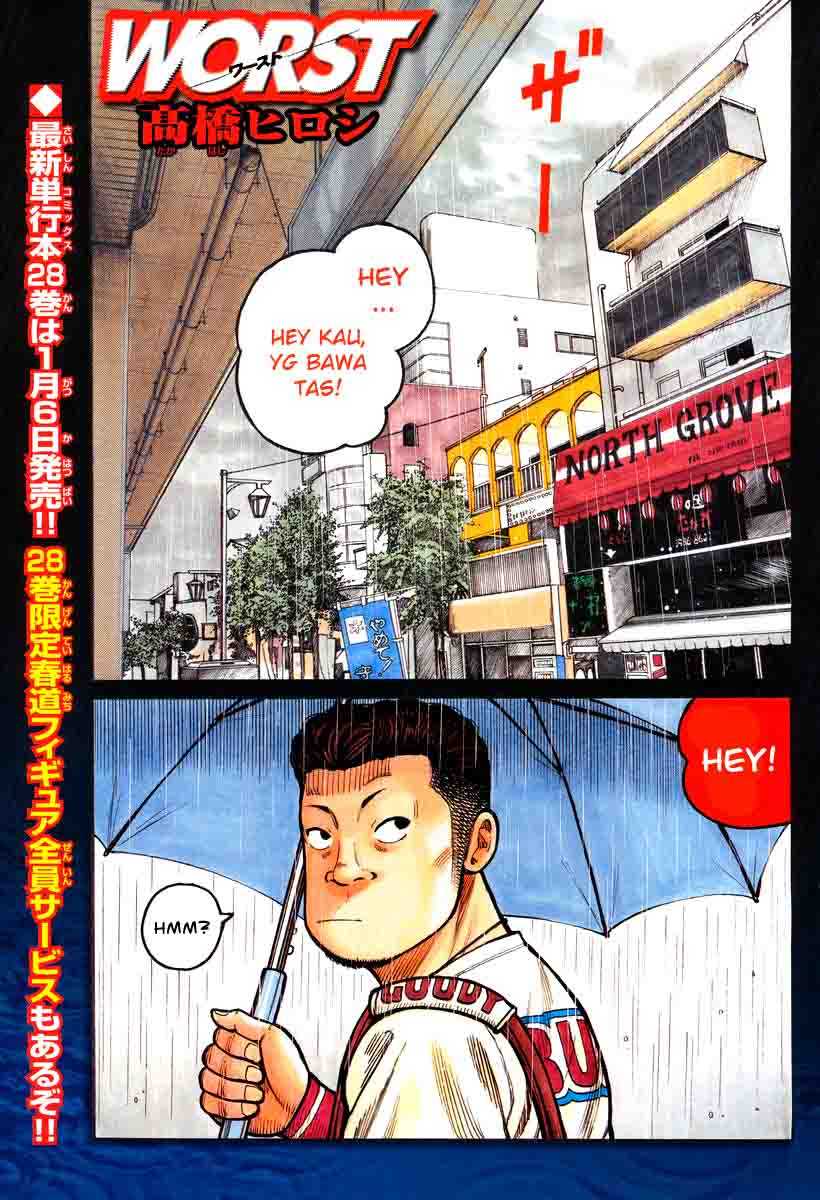 Baca Worst - Chapter 114 halaman 3