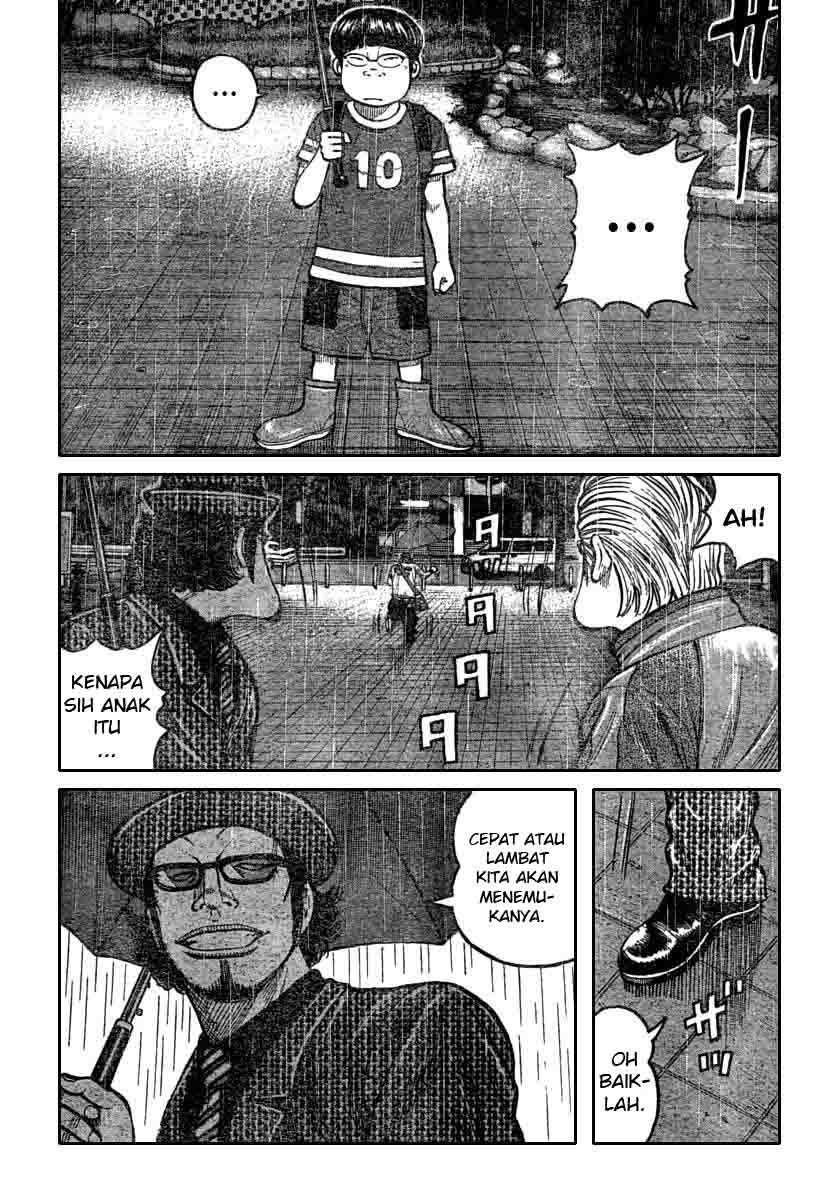 Baca Worst - Chapter 114 halaman 7