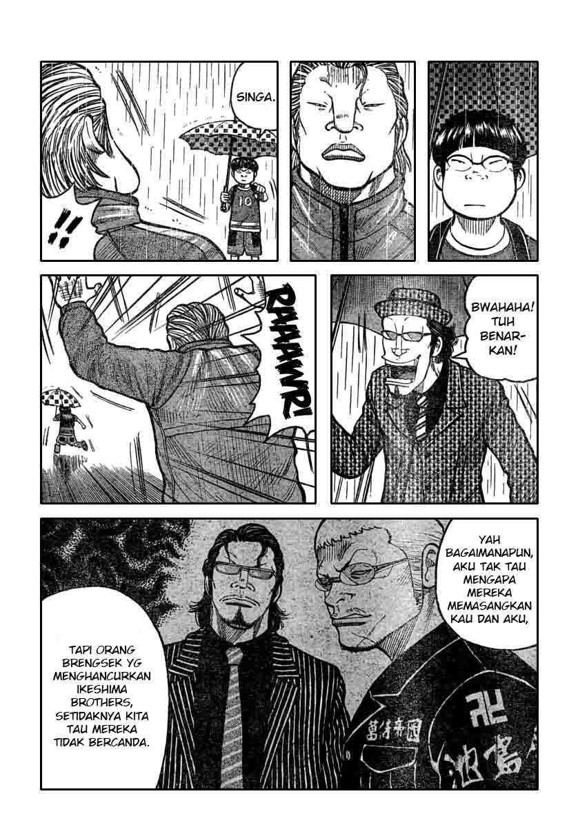 Baca Worst - Chapter 114 halaman 9