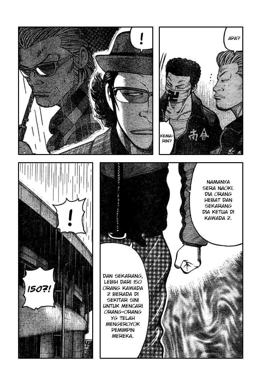 Baca Worst - Chapter 115 halaman 17