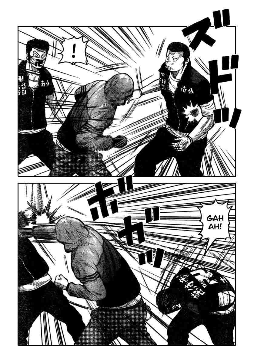 Baca Worst - Chapter 115 halaman 19