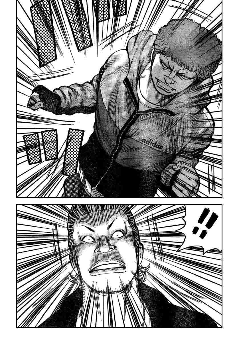 Baca Worst - Chapter 115 halaman 20