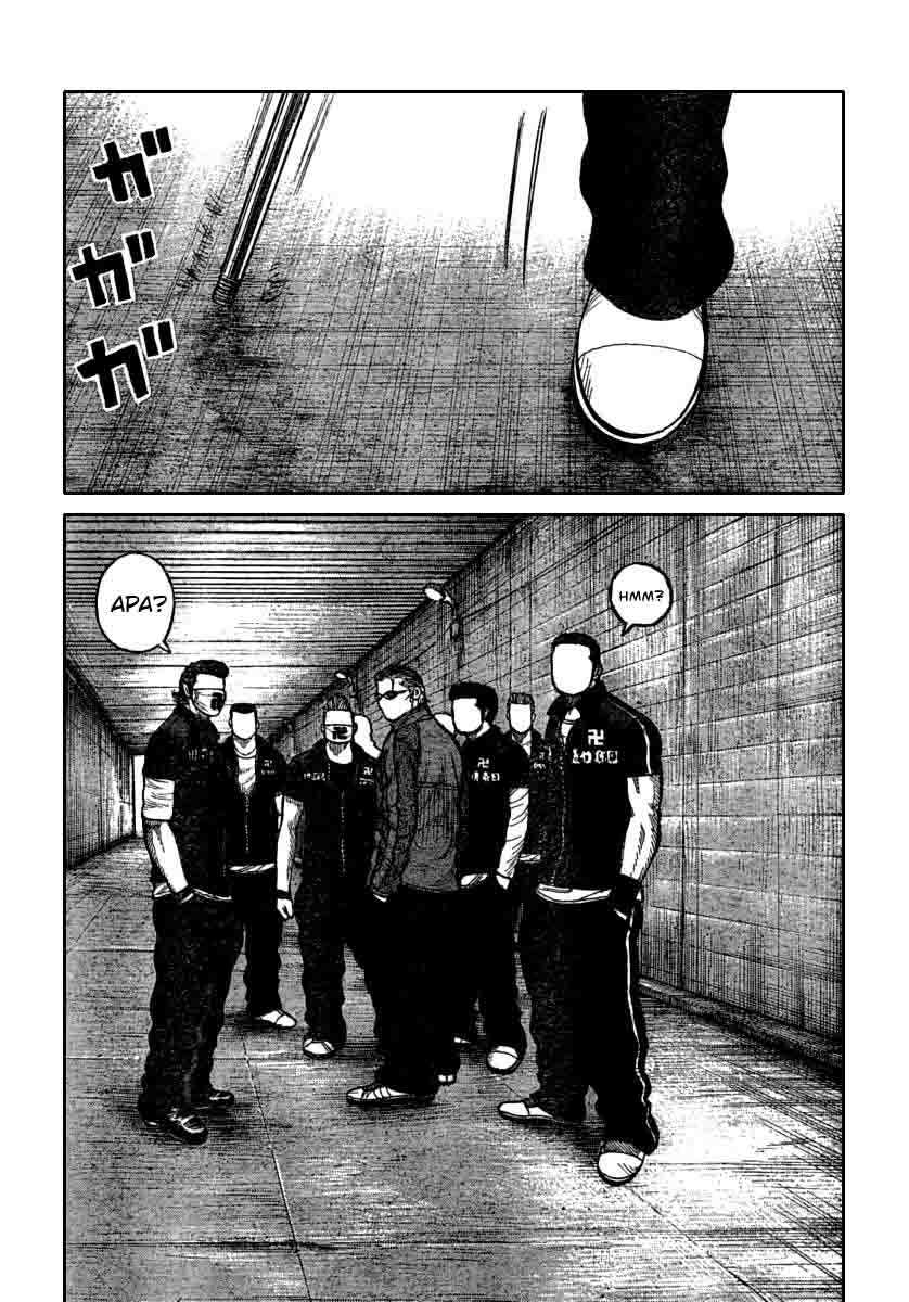 Baca Worst - Chapter 115 halaman 27