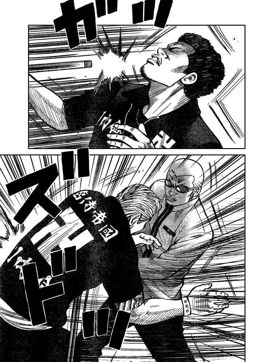 Baca Worst - Chapter 115 halaman 33