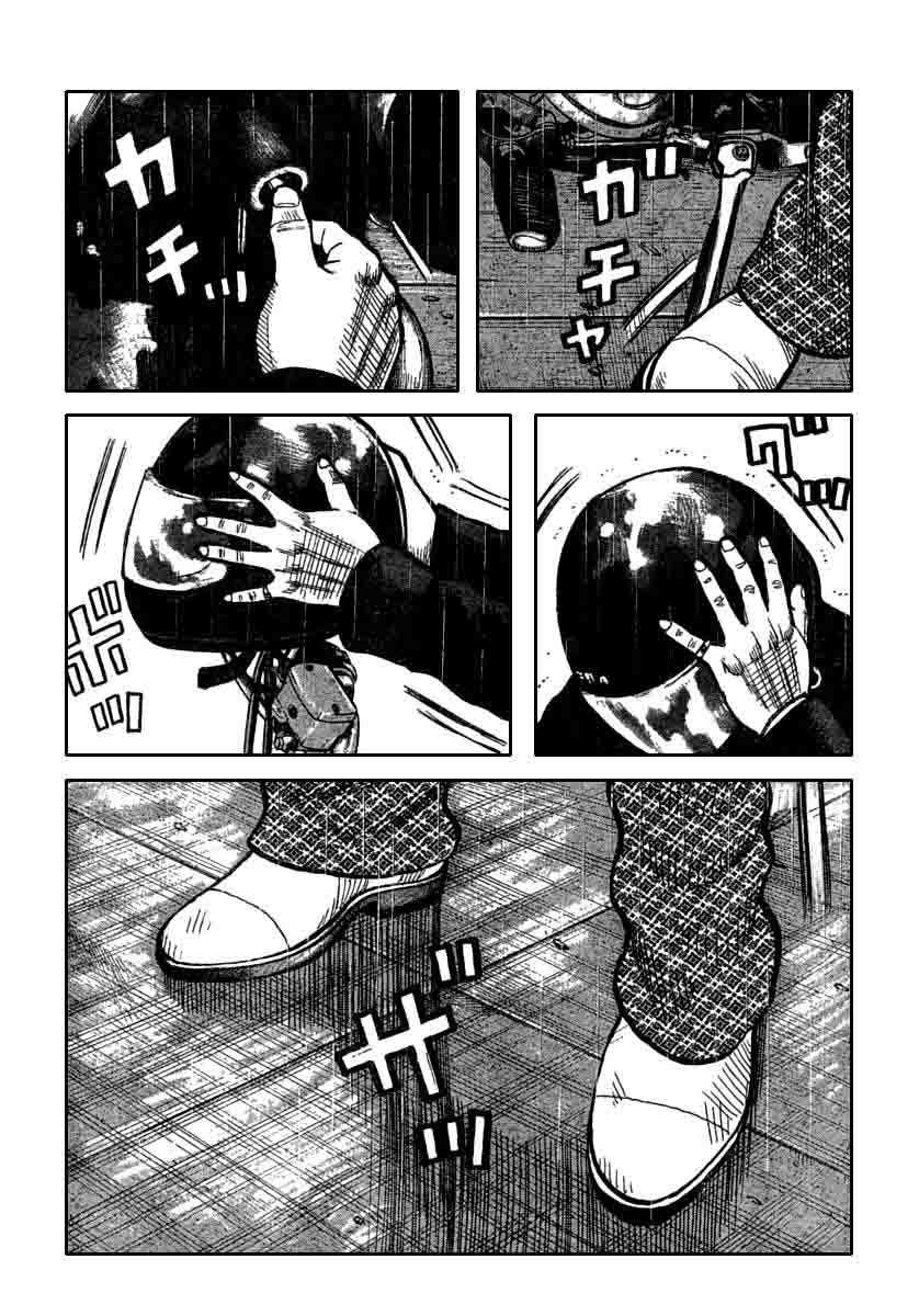 Baca Worst - Chapter 115 halaman 38