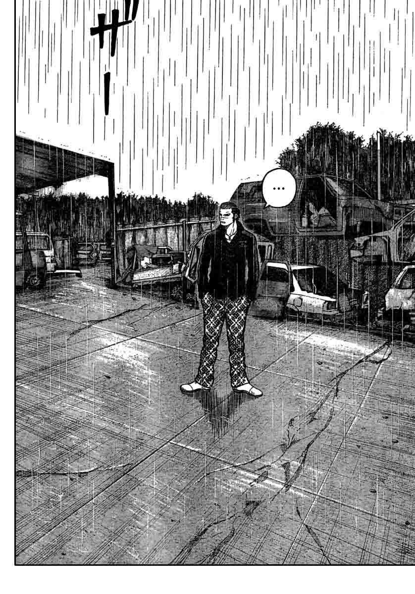 Baca Worst - Chapter 115 halaman 40