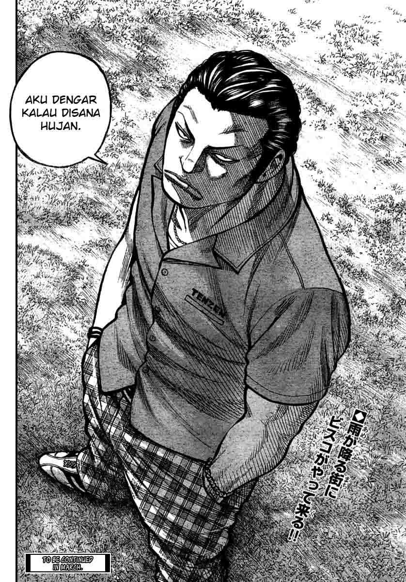 Baca Worst - Chapter 115 halaman 46