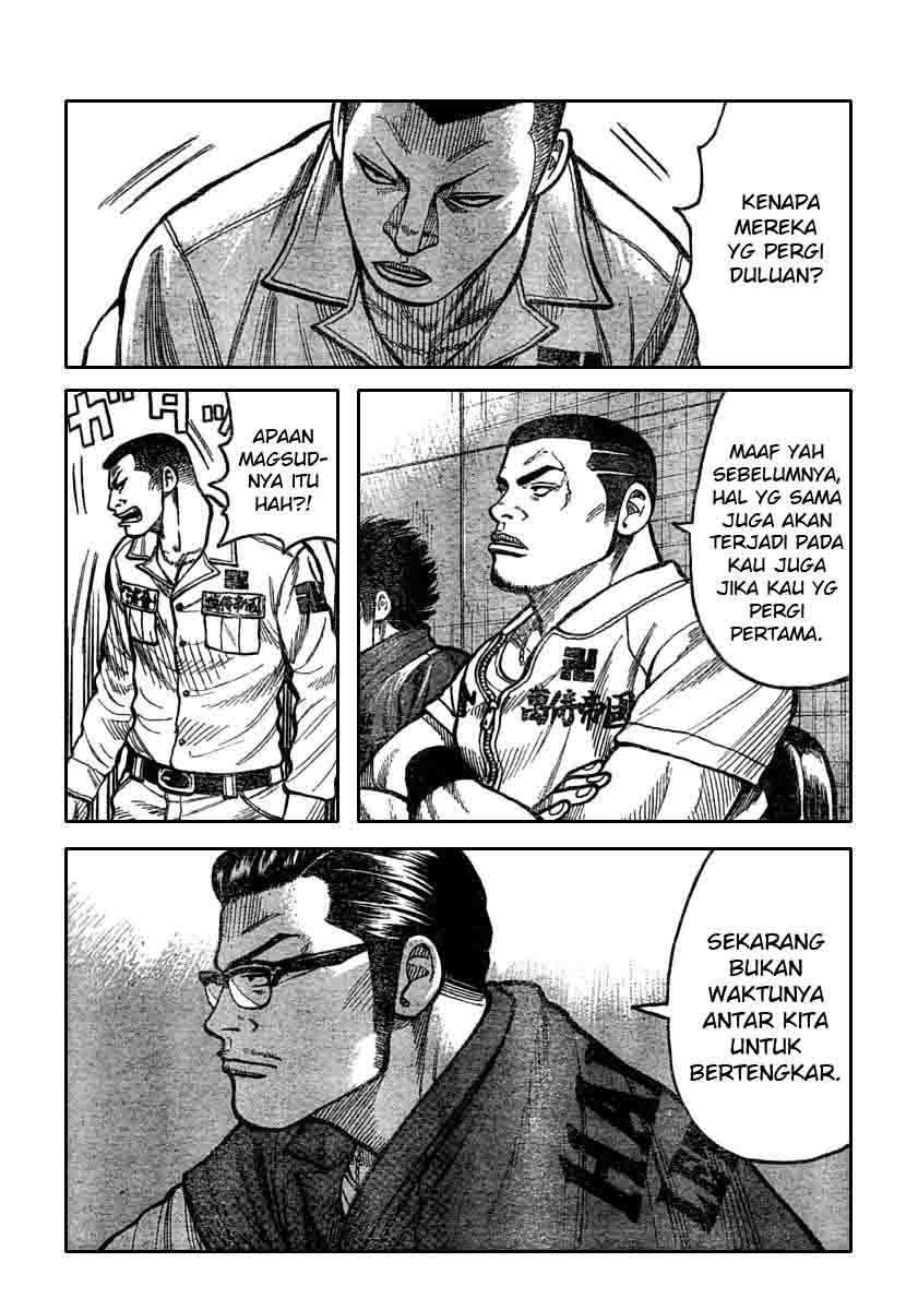 Baca Worst - Chapter 116 halaman 11