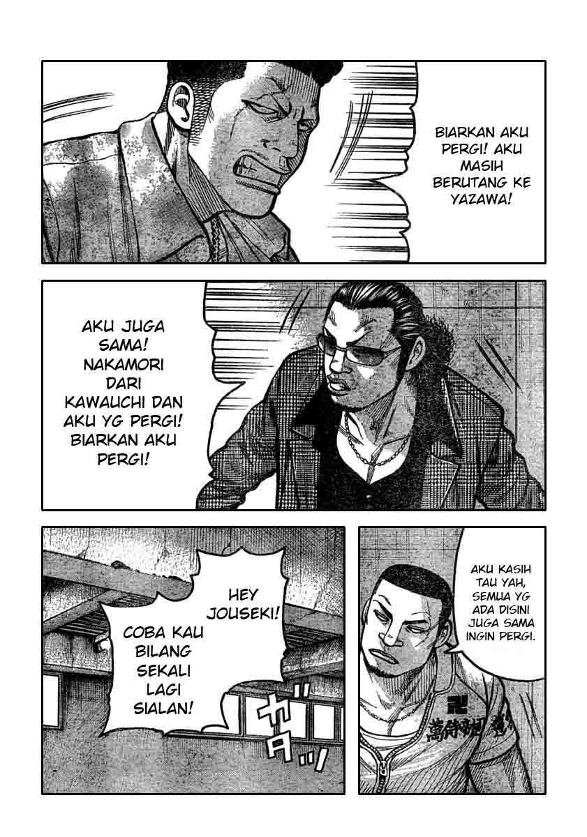 Baca Worst - Chapter 116 halaman 12