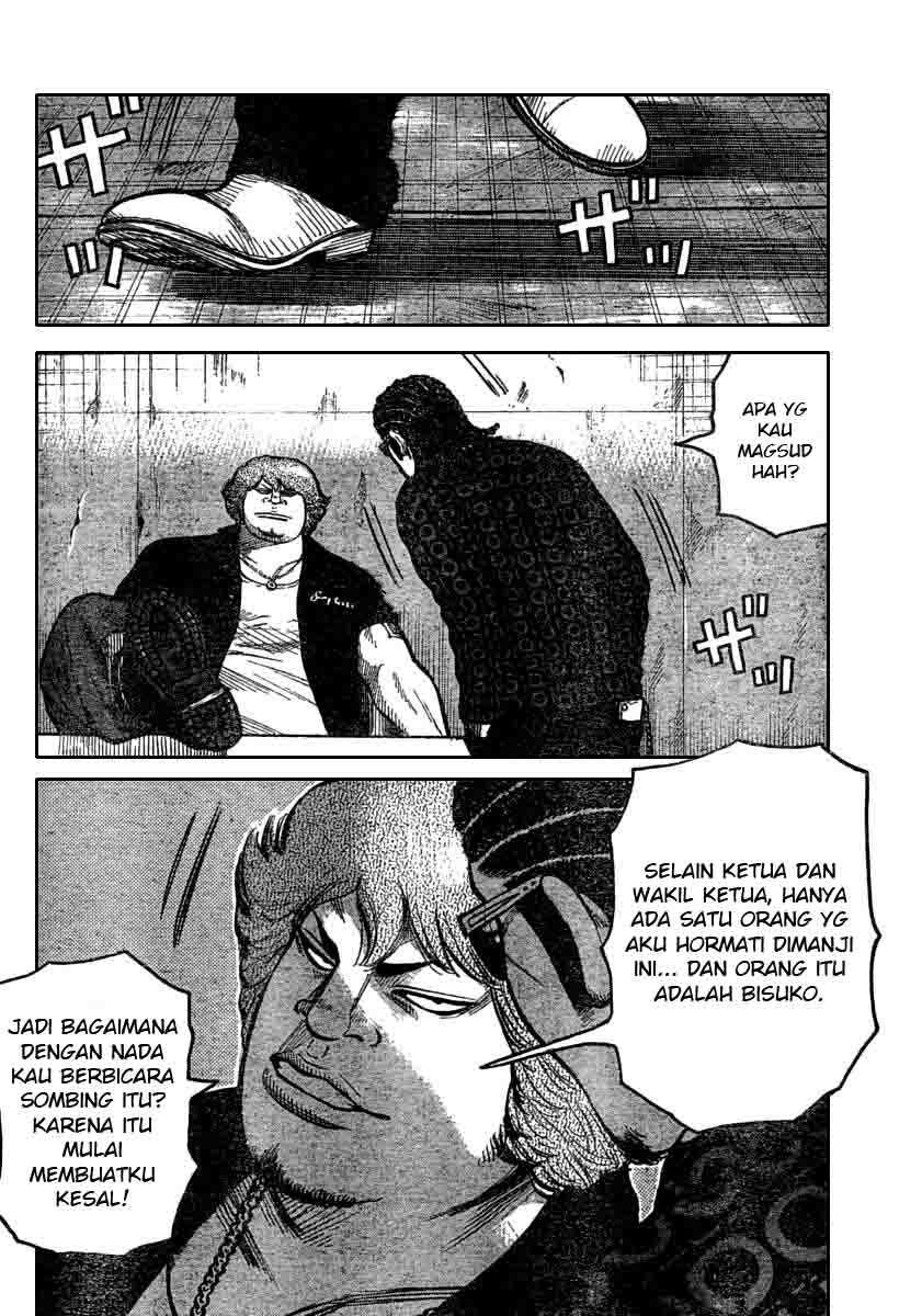 Baca Worst - Chapter 116 halaman 18