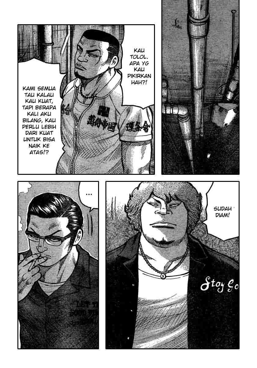 Baca Worst - Chapter 116 halaman 23