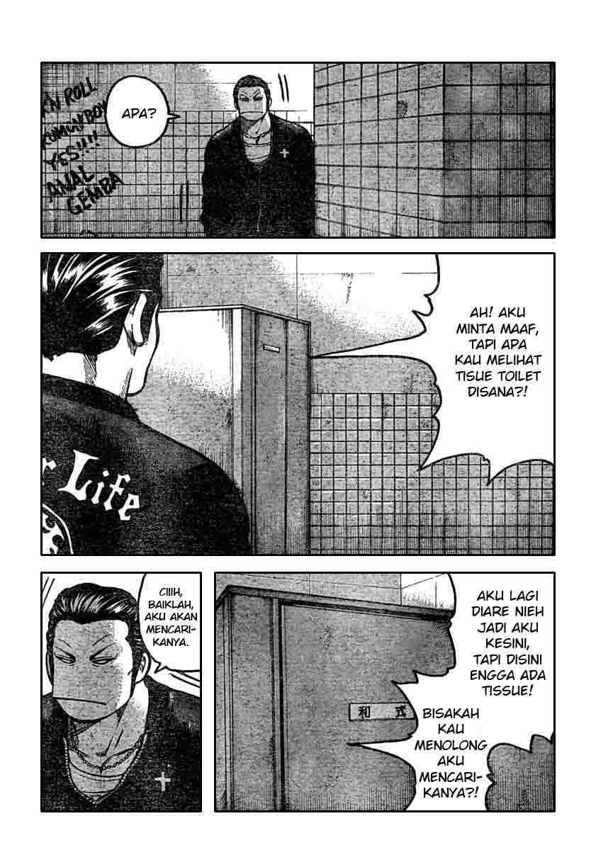 Baca Worst - Chapter 116 halaman 29