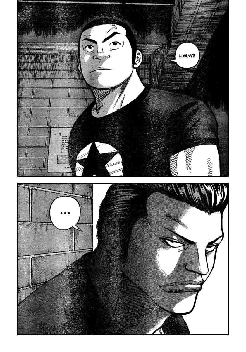 Baca Worst - Chapter 116 halaman 31