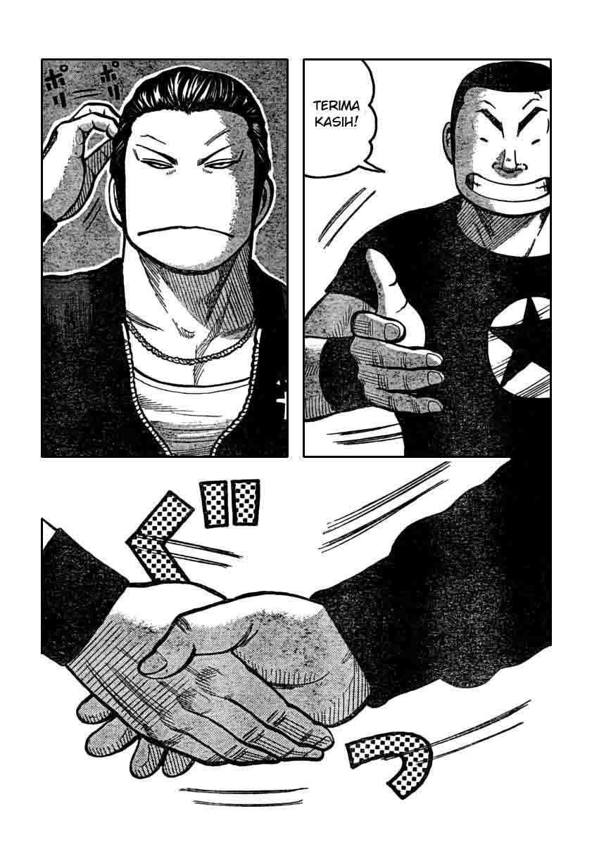 Baca Worst - Chapter 116 halaman 33