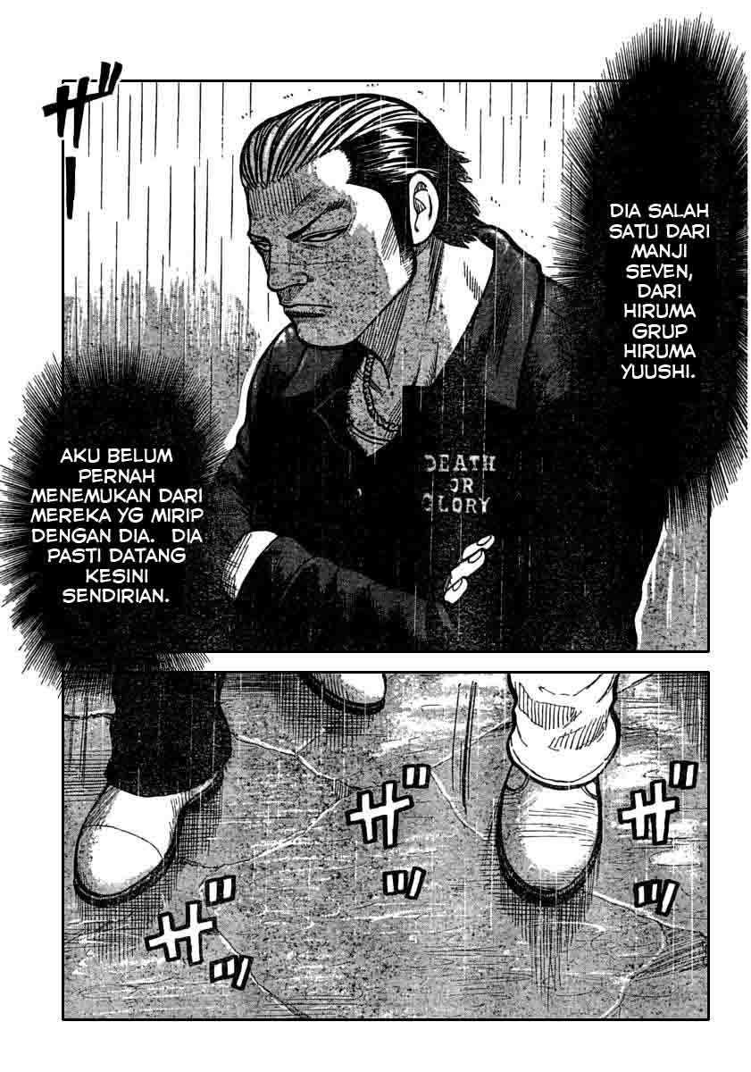 Baca Worst - Chapter 116 halaman 39