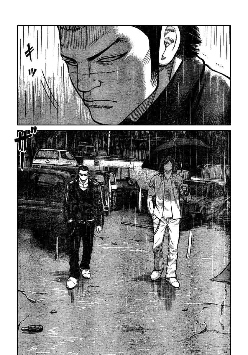 Baca Worst - Chapter 116 halaman 40