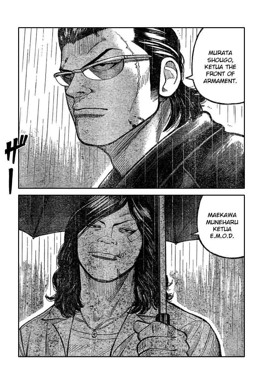 Baca Worst - Chapter 116 halaman 42