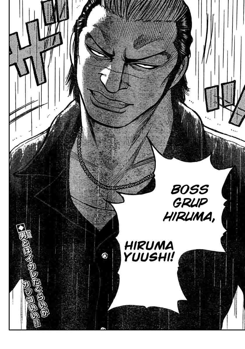 Baca Worst - Chapter 116 halaman 44