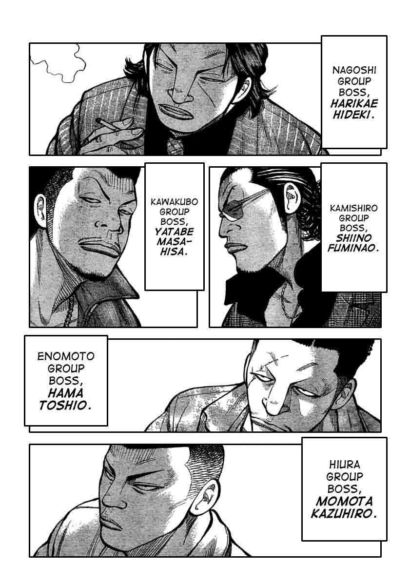 Baca Worst - Chapter 116 halaman 6