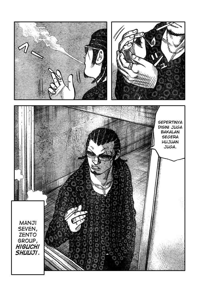 Baca Worst - Chapter 116 halaman 8