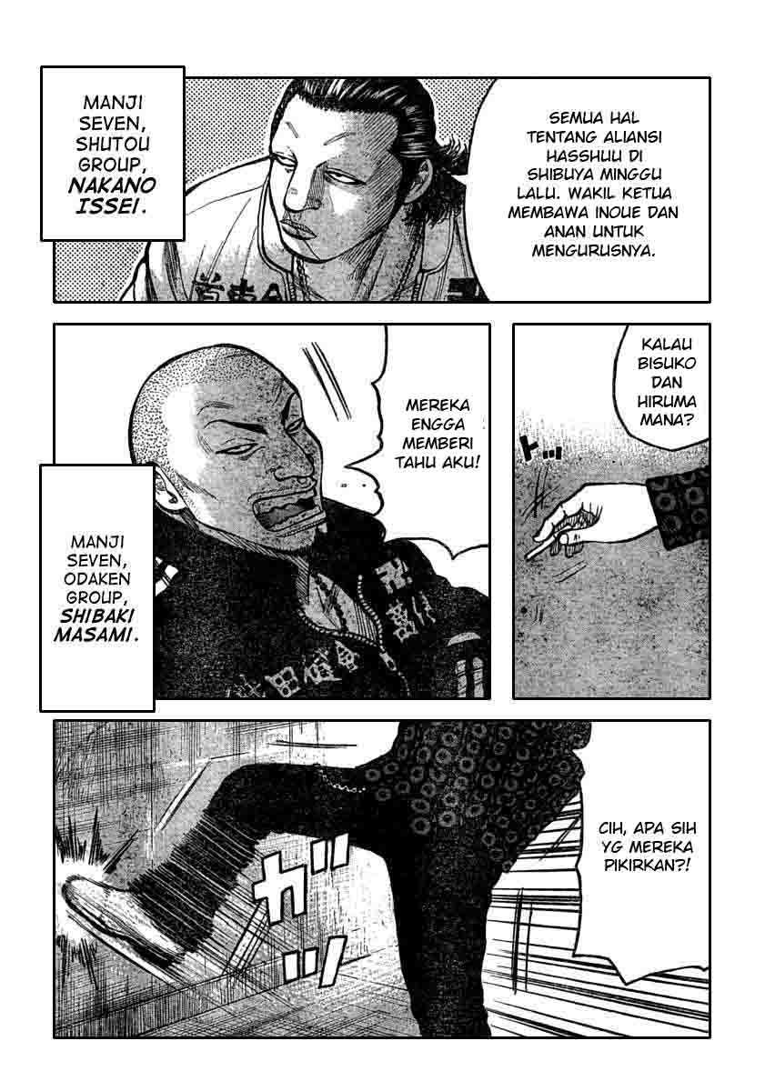 Baca Worst - Chapter 116 halaman 9