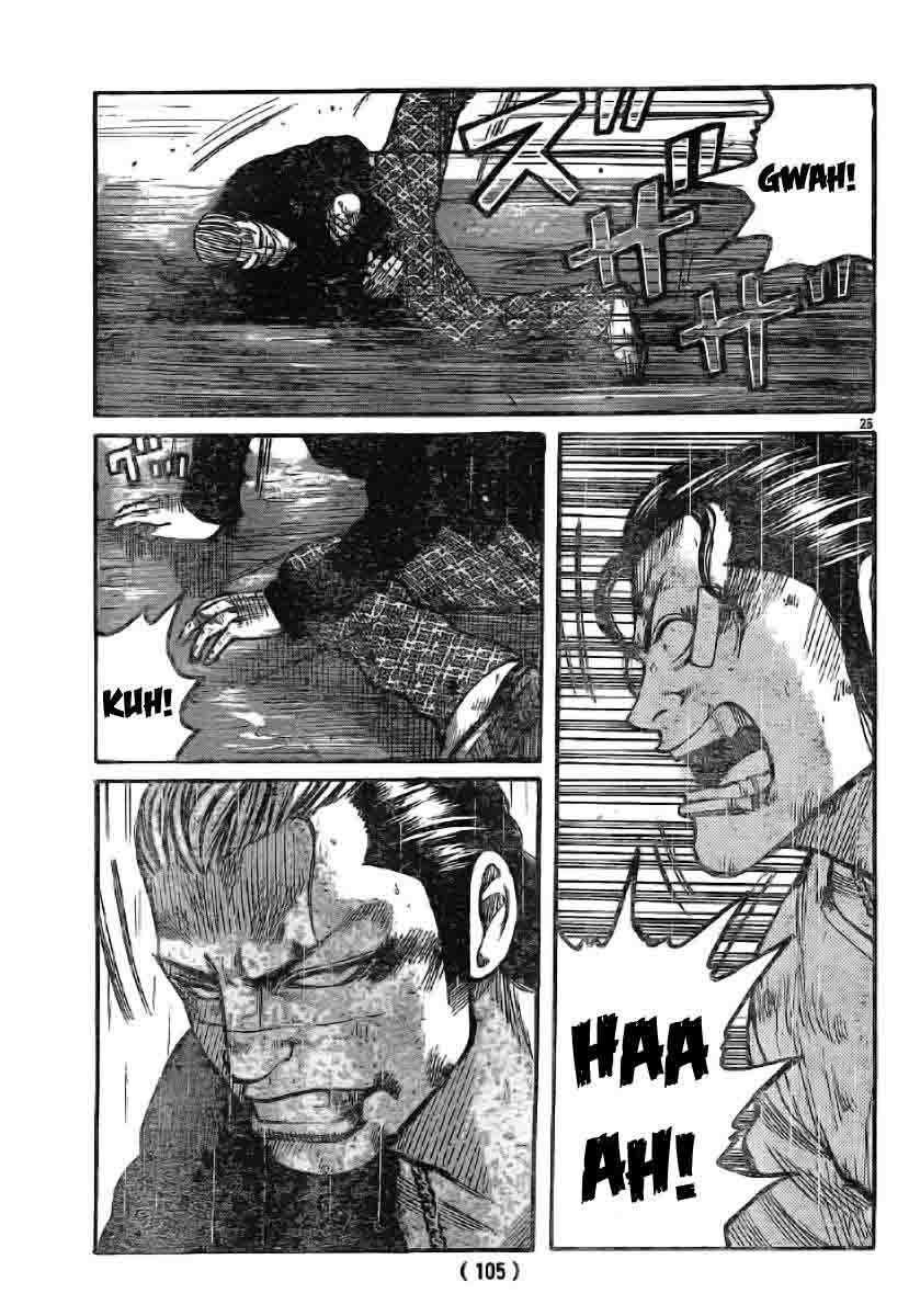 Baca Worst - Chapter 117 halaman 27