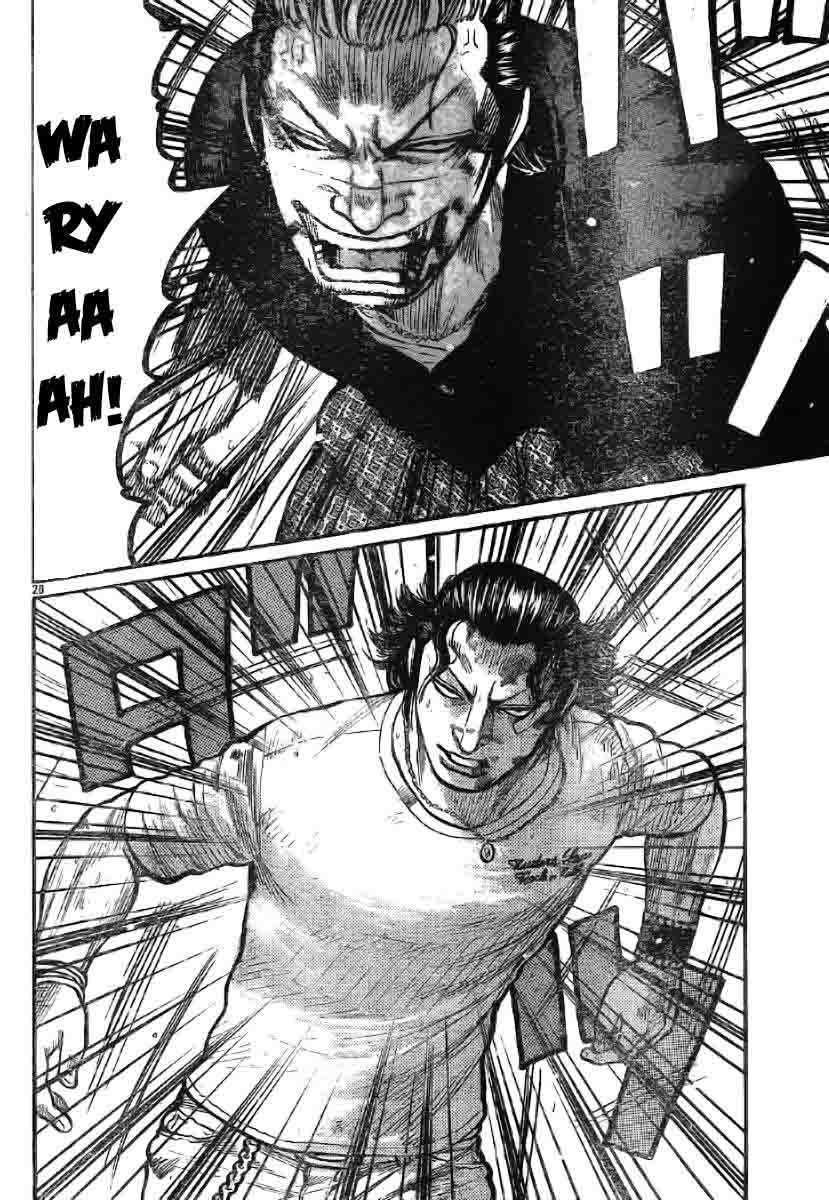 Baca Worst - Chapter 117 halaman 28