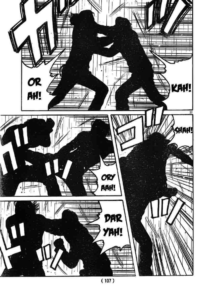 Baca Worst - Chapter 117 halaman 29