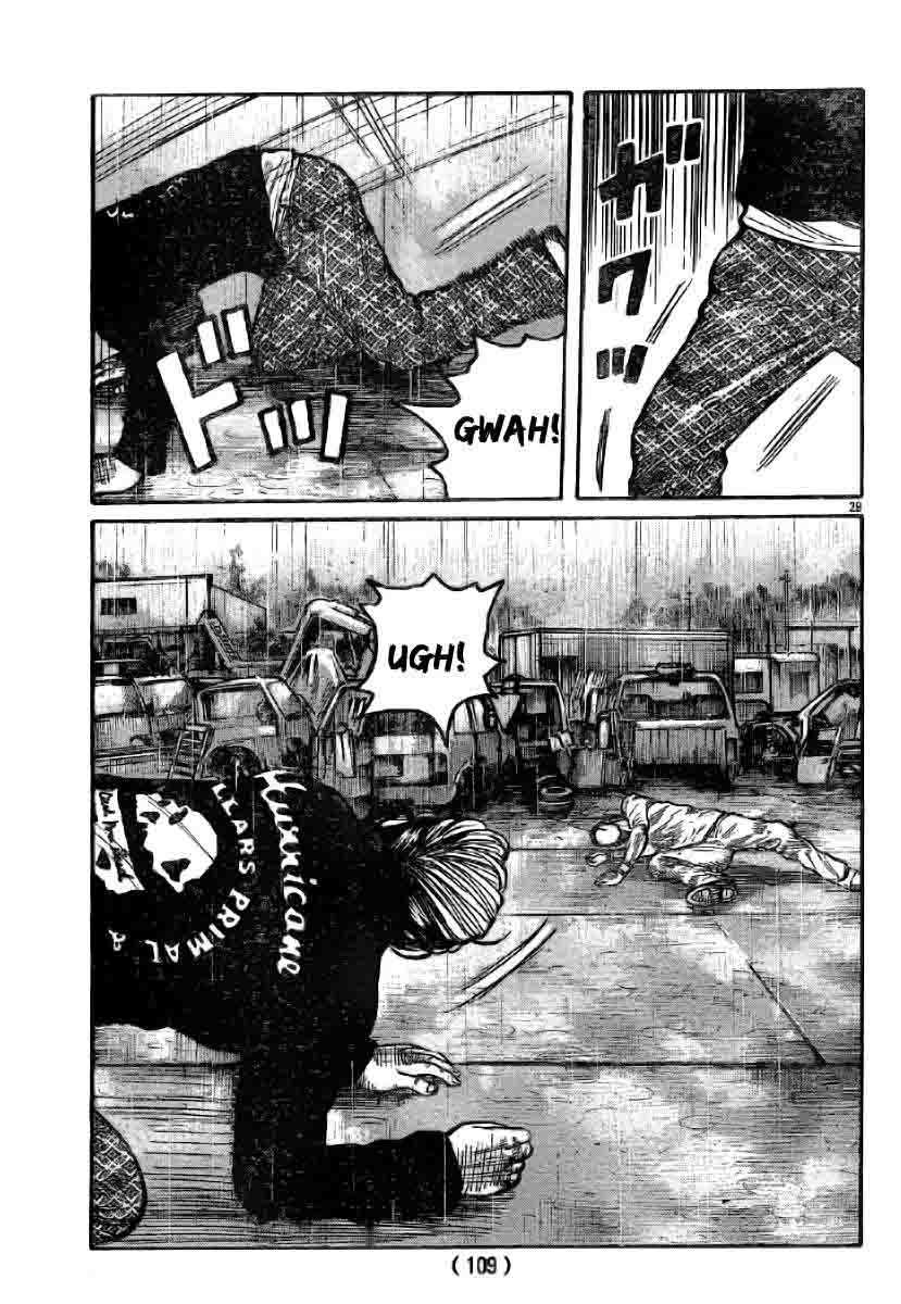 Baca Worst - Chapter 117 halaman 31