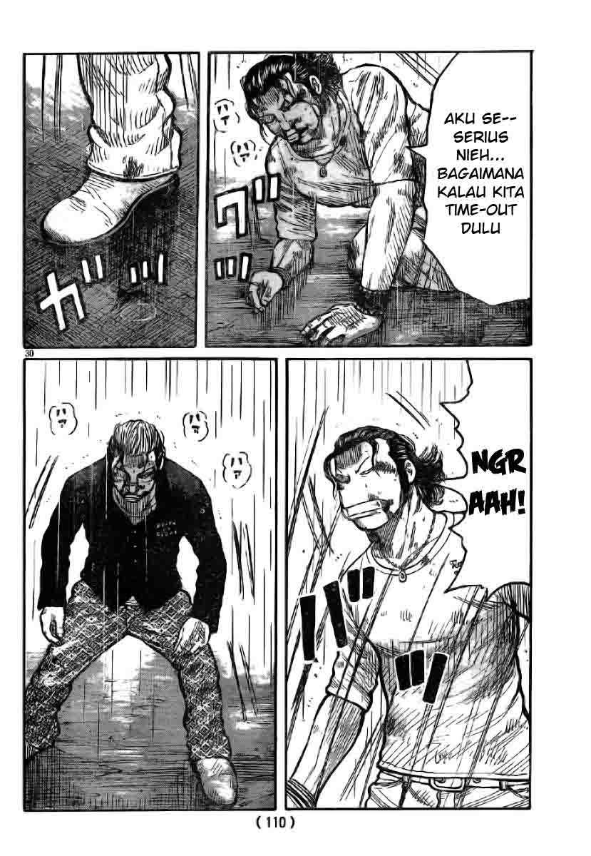 Baca Worst - Chapter 117 halaman 32