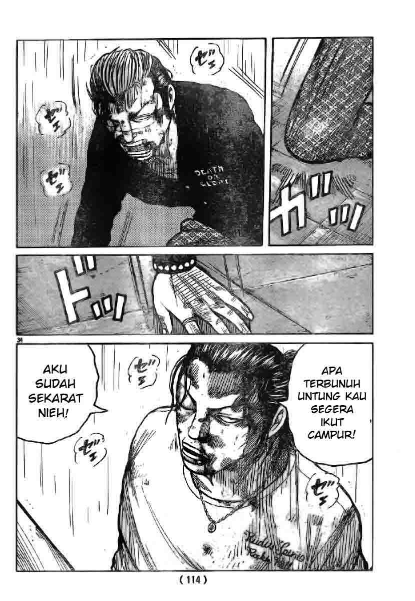Baca Worst - Chapter 117 halaman 36