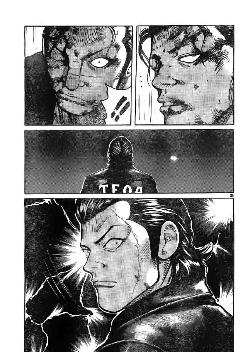 Baca Worst - Chapter 117 halaman 37